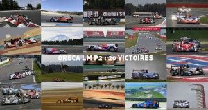 2014_ORECA_LMP2_20victoires